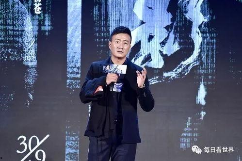 娱乐圈吃瓜八卦爆料王俊凯